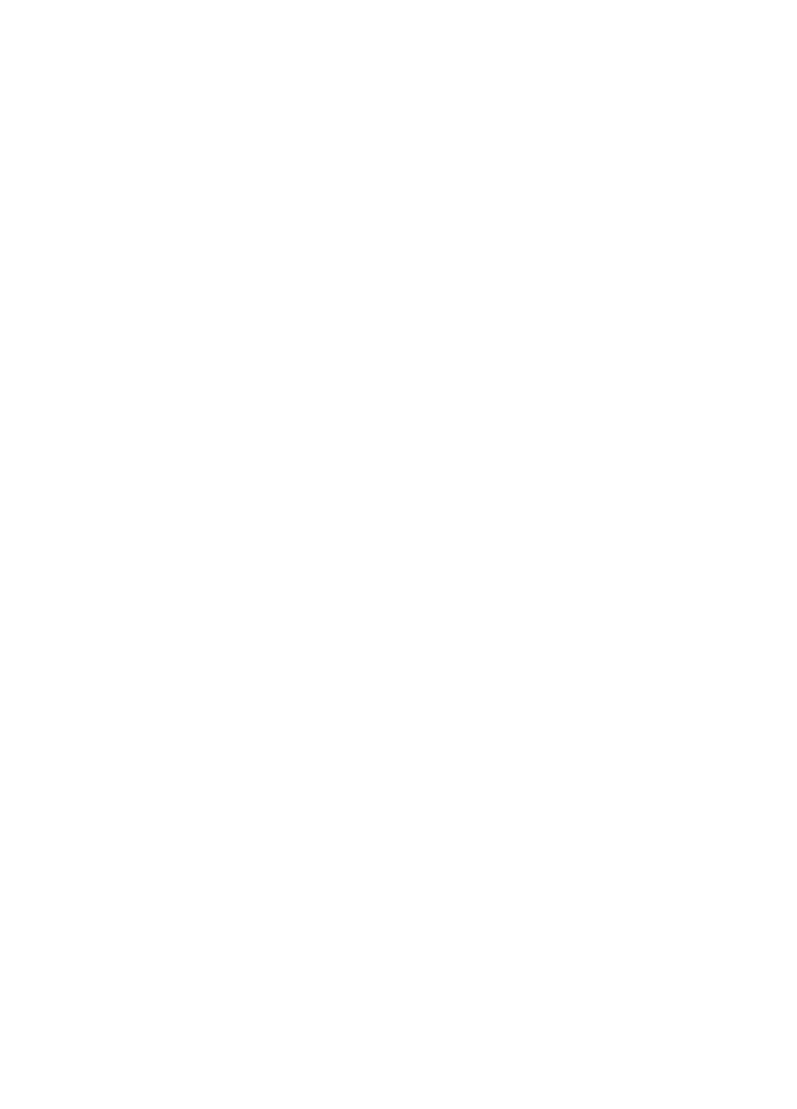 999bd ইভোলিউশন